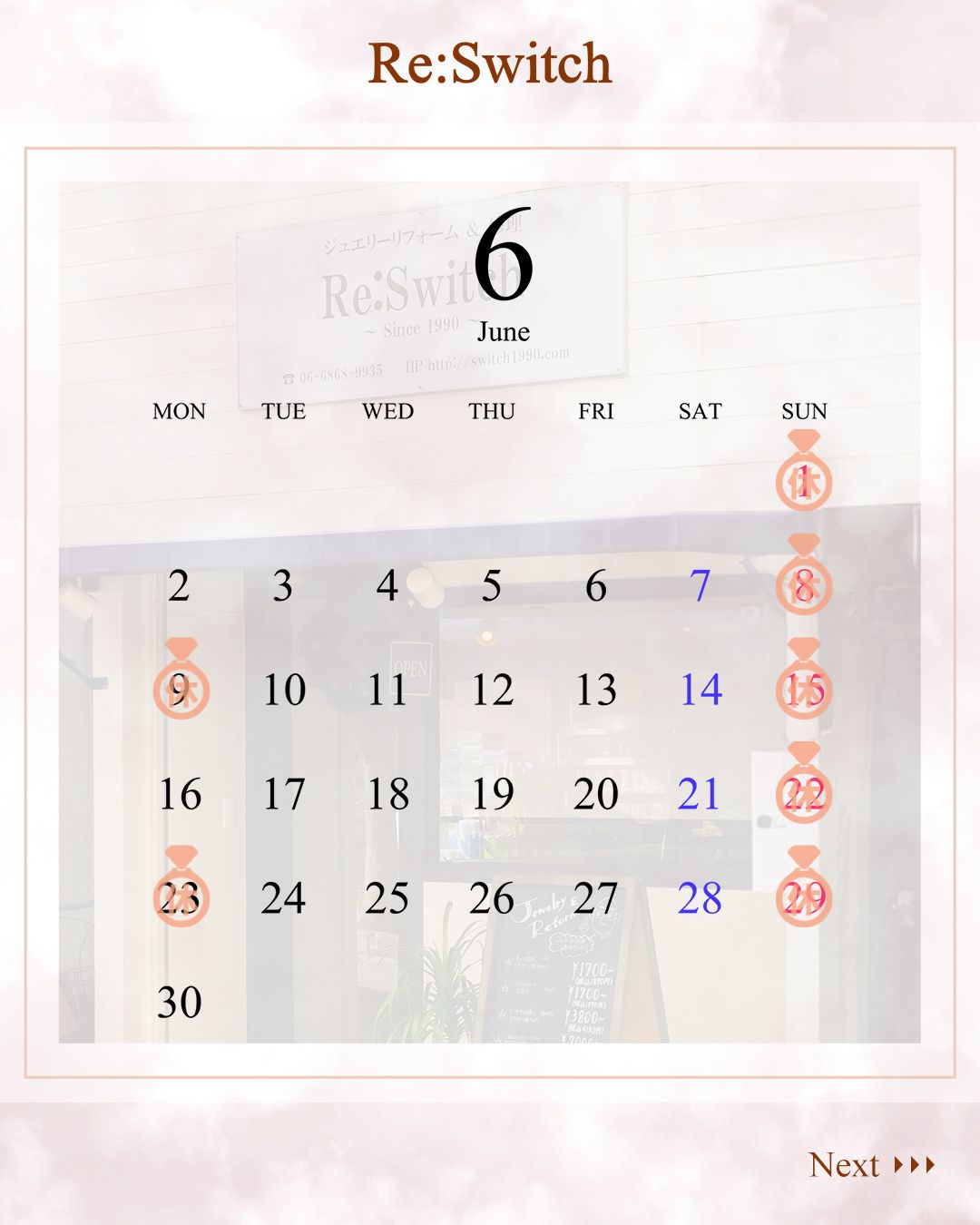 Instagram6月定休日